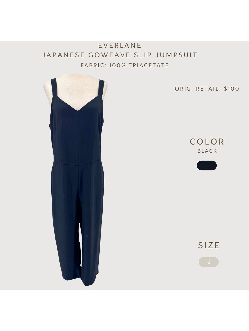 Everlane Japanese GoWeave Slip Jumpsuit 6 - Picture 2 of 9